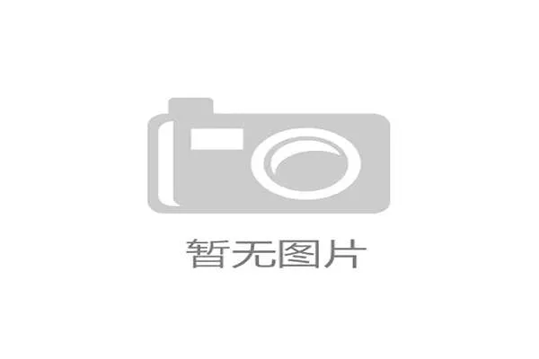 千亿足球会引领的足球产业链升级与世界杯商业价值提升 千亿足球会引领的足球产业链升级与世界杯商业价值提升