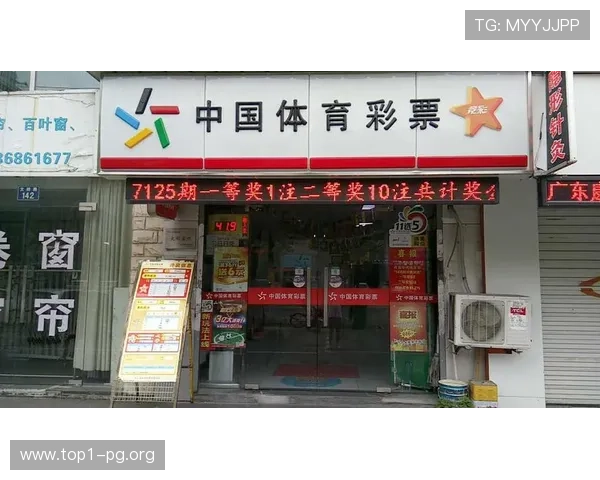 中国足彩竞彩网500丰富的历史数据与实时比分帮助用户做出科学投注决策