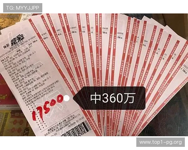 如何利用足球竞彩网500彩票网的专家推荐和赛前分析提升投注成功率实现财务增长
