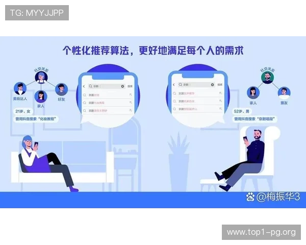 满贯体育app如何提升用户体验，详细解析界面优化、内容丰富和个性化推荐策略